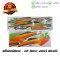 สติ๊กเกอร์ติดรถ Best 2000 เขียวเข้ม ยี่ห้อ VIP (FA15-4)